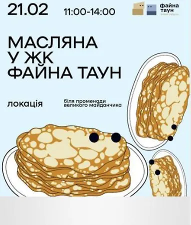 ввввв 1 Apartment